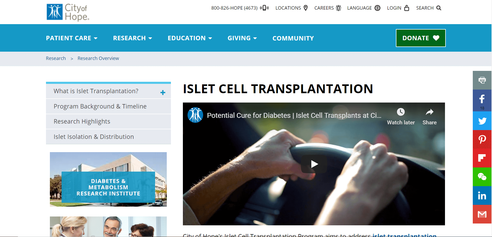  City of Hope Islet Transplant Center